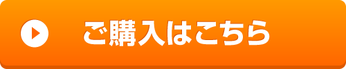 バナースクリーン楽天店