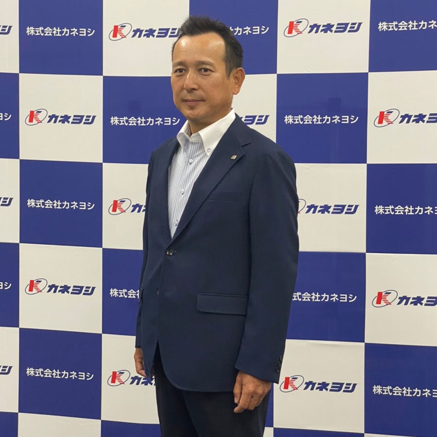 カネヨシ様バックパネル