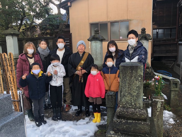社長 村松淳(旗の村松 村松商事株式会社)